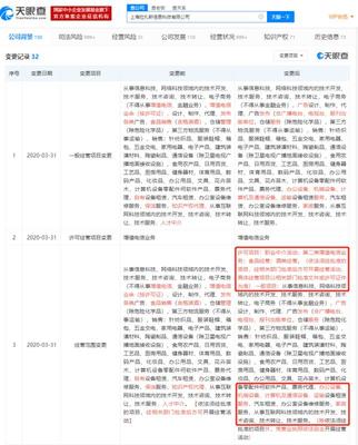 饿了么业务版图再扩张 新增职业中介与家政服务，教育咨询成新增长点